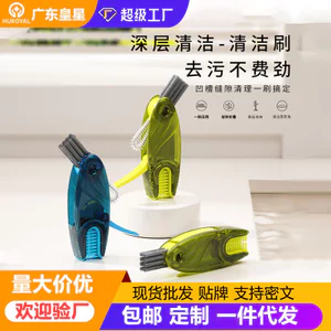 Cấp Thực Phẩm Chống Nấm Mốc Nắp Rơm Bàn Chải Đa Năng Nắp Cốc Bàn Chải Làm Sạch Cốc Nước Phụ Kiện Bàn Chải Làm Sạch Bây Giờ NMSK