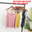 Đẹp Lưng Bụng Phụ Nữ Mang Thai Có Thể Đeo Xoay Lớn Xuân Hè Co Giãn Mỏng Phong Cách Modal Rời Plus Béo Camisole Nữ JAUB