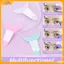 VFZ Bút Kẻ Mắt Bản Mẫu Mascara Applicator Bàn Chải Silicon Đa Năng Lash Chặn Mắt Dụng Cụ Trang Điểm Cho Lông Mi Baffle Louislifecool