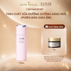 Sữa dưỡng da Collagenerator dưỡng sáng da & ngăn ngừa lão hóa mới ELIXIR BRIGHTENING EMULSION RICH 130ML (giàu ẩm)
