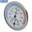 <cosyh>Thermometer Range: -30-50 ° Thickness 2.2cm Durable Thermometer Monitoring