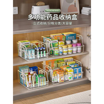 Hộp Bảo Quản Thuốc Hộ Gia Đình Hộp Thuốc Điều Trị Sơ Cứu Đầu Vào Đóng Gói Chất Lỏng Tủ Thuốc Nắp Lớn