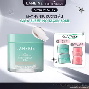 Mặt nạ ngủ phục hồi và nuôi dưỡng da LANEIGE Cica Sleeping Mask 60ML
