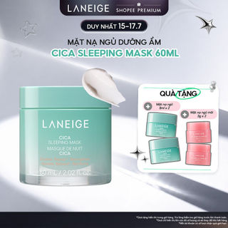 [PHIÊN BẢN CẢI TIẾN] Mặt nạ ngủ phục hồi và nuôi dưỡng da LANEIGE Cica Sleeping Mask 60ML