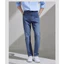 Quần Jeans Nam HLA Xanh Denim - Chất Cotton Co Giãn, Tôn Dáng, Trẻ Trung, Sử Dụng Được Nhiều Dịp