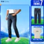 Quần Jeans Nam HLA Cotton Co Giãn – Dáng Đứng Chuẩn Form