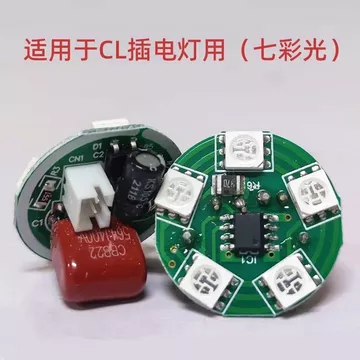 Đèn sen đầy màu sắc Bảng đèn bấc Phật Đèn led bấc Đơn sắc 7 Phụ kiện đèn sen đầy màu sắc Bóng đèn Nội thất Phật 220VĐèn sen đầy màu sắc Bảng đèn bấc Đèn Phật đèn led