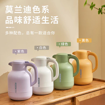 Bình giữ nhiệt JEKO dùng trong gia đình, bình nước giữ nhiệt dung tích lớn, bình giữ nhiệt, bình nước nóng, bình trà dùng cho văn phòng, ký túc xá sinh viên, ấm trà.
