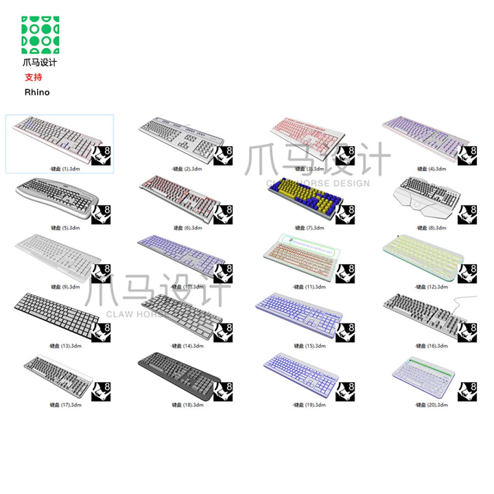 bàn phím cơ bàn phím cơ gaming 20 Bộ Bàn Phím Bàn Phím Không Dây Bàn Phím Cơ Rhino Model Rhino Modeling 3D Model Chất Liệu Nguồn Tập Tin