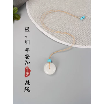 Siêu Chân Dây Da Mặt Dây Chuyền Dây Vòng Cổ Dây An Toàn Khóa Ngọc Mặt Dây Chuyền Dây Nữ Ngọc Mặt Dây Chuyền Ngọc Ngọc Ngọc Mặt Dây Chuyền Vòng Chuyên Dụng