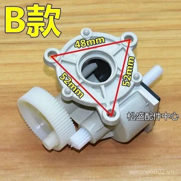 Đa Năng Quạt Điện Phụ Kiện Phần Quạt Sàn Bàn Lắc Đầu Thiết Bị Răng Lắc Đầu Hộp Lắc Đầu Hộp Bánh Răng Quạt Lắc Đầu Hộp Răng XEP4