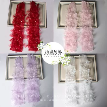 Ban Đầu Ba Chiều Hoa Găng Tay Cô Dâu Cưới Cao Cấp Phụ Kiện Váy Cưới Đạo Cụ Chụp Ảnh Mori Du Lịch Chụp Ảnh Nữ 9.2