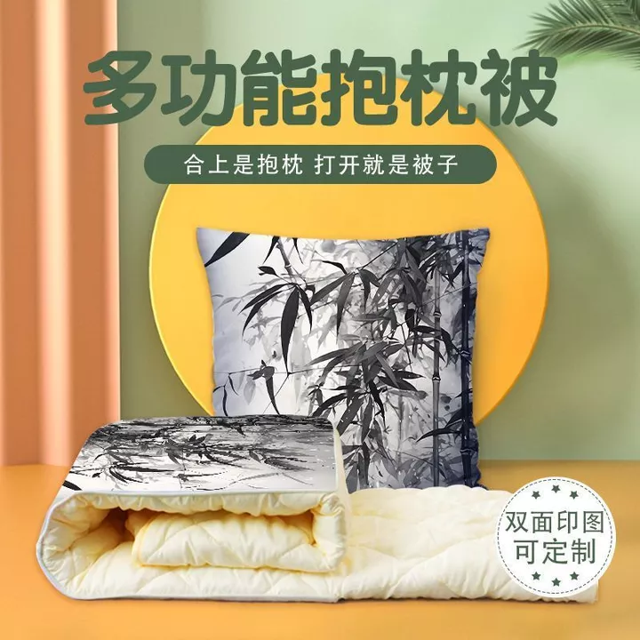 Gối Gối Chăn Phong Cách Trung Hoa Mực Gối Tre Chăn Hai Trong Một Trang Trí Nhà Cửa Gối Chăn Nhà Gối Quilt Ăn Trưa Nghỉ Chăn