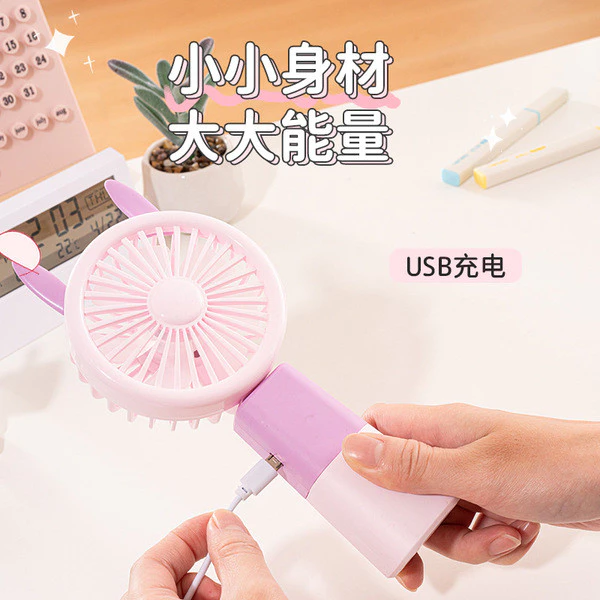 Mini Desk Fan – 2