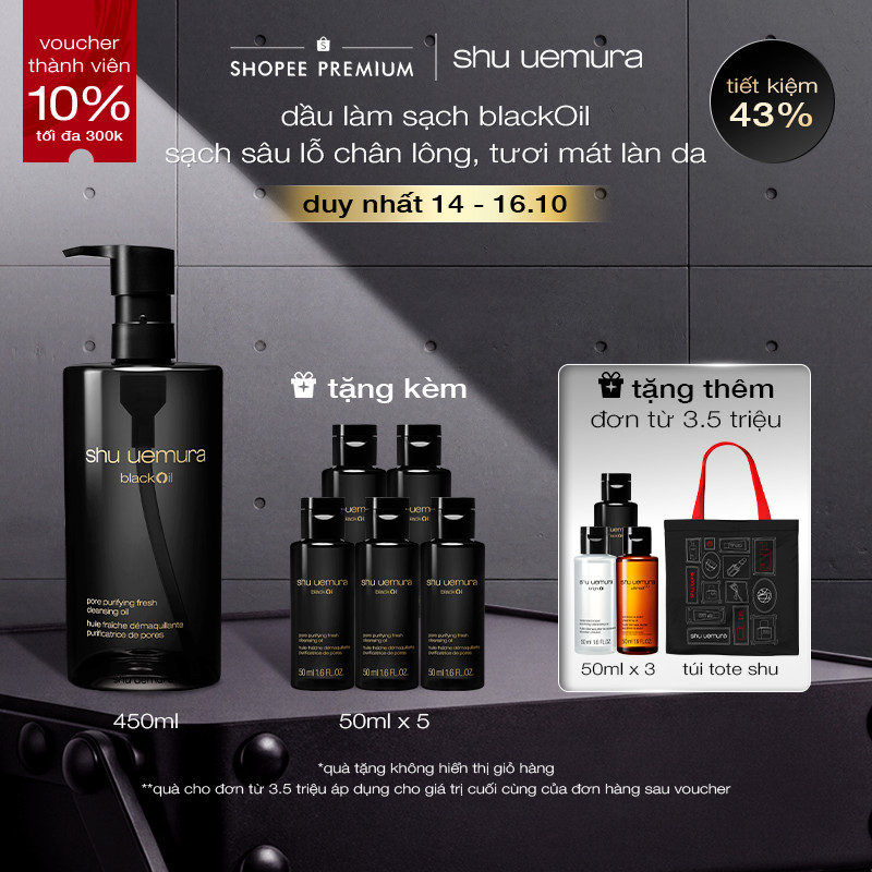 dầu làm sạch và tẩy trang shu uemura blackOil cleansing oil 450ml làm sạch sâu, tẩy da chết nhẹ nhàng