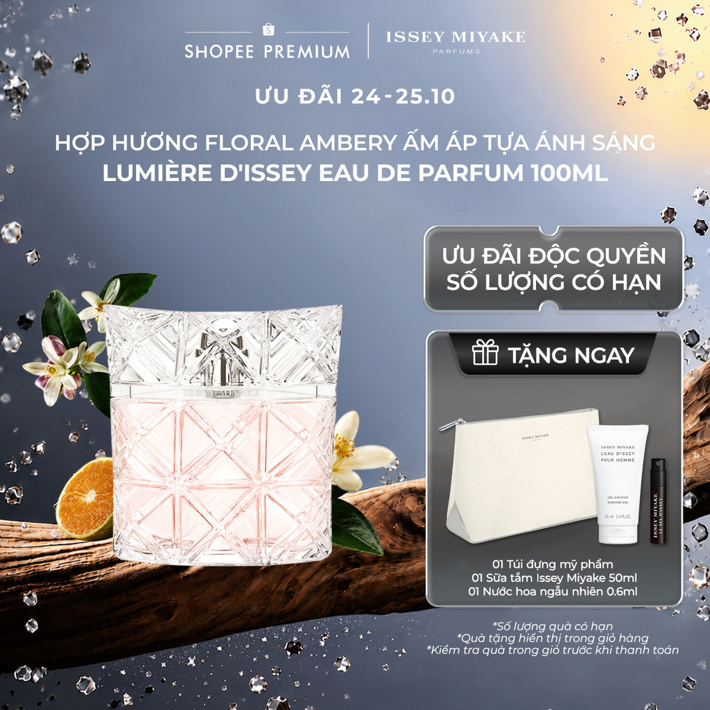 Nước hoa nữ Issey Miyake Lumière d'Issey Eau de Parfum 100ml
