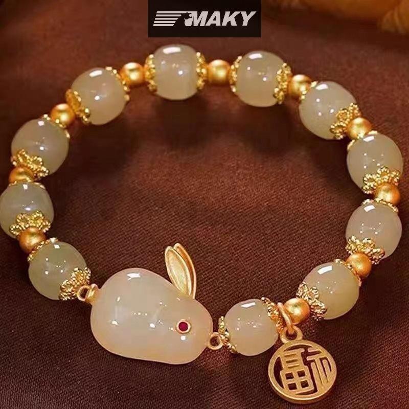 Newwellknownepic Vòng Tay Mặt Dây Chuyền Vòng Đính Hạt Vòng Tay Có Thể Điều Chỉnh Vintage Hạt Vòng Tay Phong Cách Trung Hoa Vintage Tay Đồ Trang Sức VN
