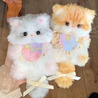 Thỏ Tóc Xoắn Dính Mèo Con Giá Trị Cao Dệt Tay diy Puppy Chất Liệu Gói Thú Cưng Dễ Thương Động Vật Nhỏ Sang Trọng Búp Bê 25.9.21