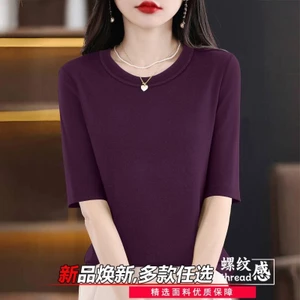 Áo thun thoải mái phong cách Hàn Quốc dành cho nữ
