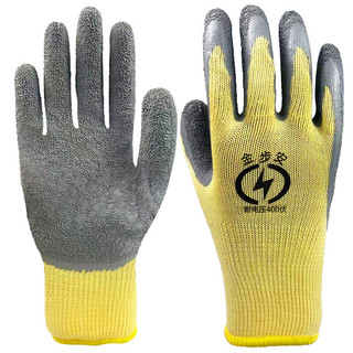 Găng Tay Cách Điện 400V Chuyên Dụng Cho Thợ Điện - Chống Trơn & Chống Mài Mòn Hiệu Quả - Lớp Phủ Cao Su Bám Dính Tố