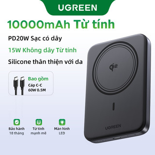 【Pin Sạc Dự Phòng Có Thể Đặt Hàng】Bộ sạc không dây từ tính UGREEN Qi2 15W 10000mAh|dành cho iPhone 16 Pro Max