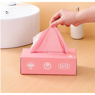 Hộp 20 khăn lau đa năng chất liệu vải không dệt - mền mịn, siêu thấm hút