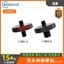 Nhà sản xuất SLR Camera Adapter Vít Đôi Đầu Vít 1 / 4-3 / 8 Chân Máy Đa Năng Giá Đỡ Vít101708