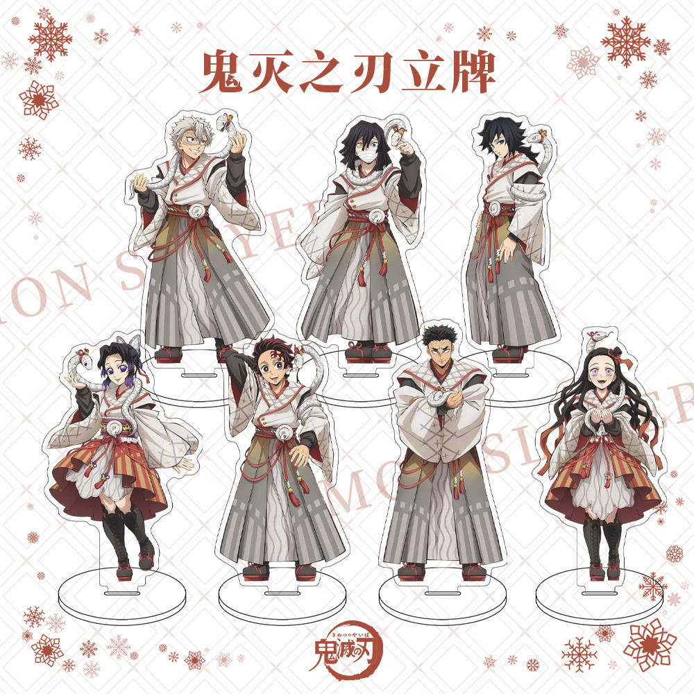 Demon Slayer Anime Figure Shinazugawa Sanemi Iguro Obanai Toy Figures Woman Charms Action Stand Figurine Model Doll Toys