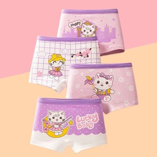 Bộ QuầN LóT Bé GáI 4 ChiếC ThoáNg MáT Và ThoảI MáI In HọA TiếT HoạT HìNh Bộ Bé GáI