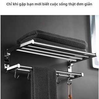 【 KOHLER 】Giá treo khăn tắm bằng đồng không cần khoan, giá treo khăn tắm bằng đồng, giá đỡ trưng bày, giá lưu trữ phòng