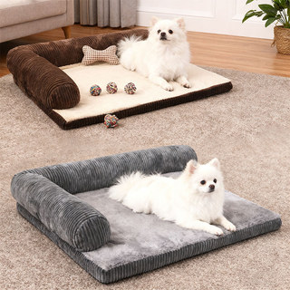 Giường cho chó Giường cho mèo - Giường Sofa chỉnh hình sang trọng ấm áp cho chó, Tổ ngủ bằng vải nhung có thể giặt được cho chó nhỏ vừa và lớn