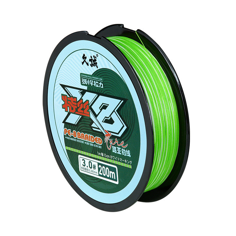 8 Bện Mồi PE Line Tiêu Chuẩn Nhật Bản Dòng Bằng Tám Bện Dài Bắn Dụ Dây Bện Dây Câu Cá Gear