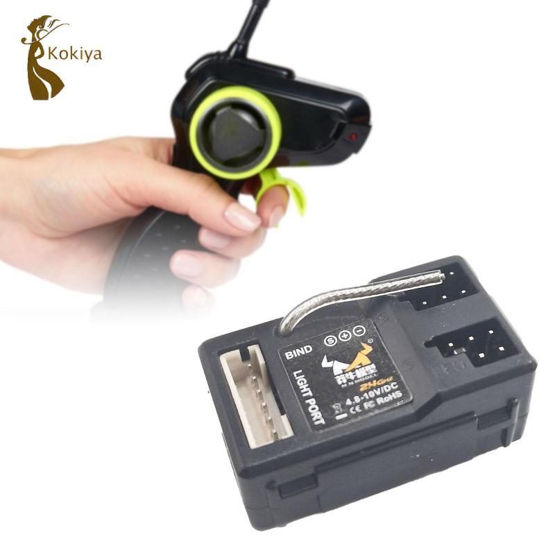 Bộ thu RC Bộ thu độc lập Nâng cấp 2CH cho MN128 1 / 12 RC Rock Crawler