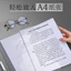 Phân loại nhiều lưới Túi đựng hồ sơ trong suốt dày chống nước A4 Túi giấy kiểm tra Snap-On Thư mục văn phòng Đồ dùng học sinh W3Q0