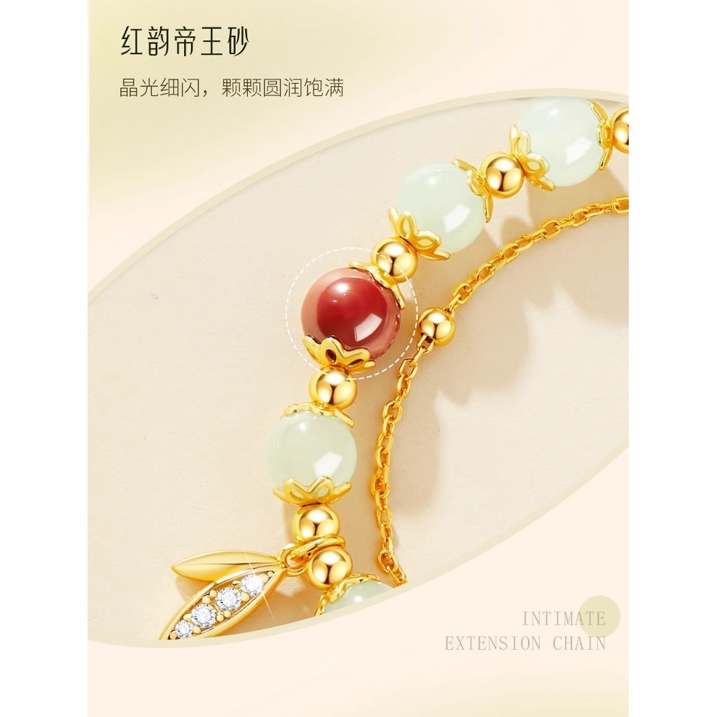 Vòng tay ngọc bích Hetian sang trọng và độc đáo