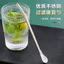 Mới Rơm Thìa Đa Năng 304 Thép Không Gỉ Rơm Thìa Dễ Thương Sáng Tạo Cà Phê Khuấy Thìa Nước Trái Cây Trà Sữa XF8L