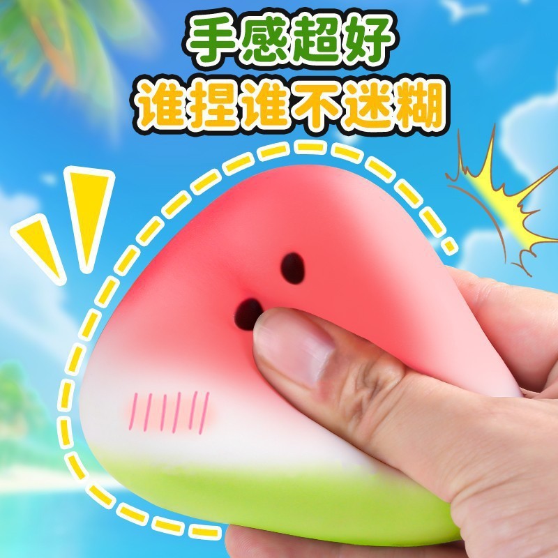 Da Tuyết Dưa Hấu Pinch Nhạc Phục Hồi Chậm Giải Nén Giá Trị Cao Thông Hơi Đồ Chơi Gian Hàng Bán Buôn Siêu Mềm Giải Nén Grip
