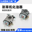 Bộ chế hòa khí máy cắt cỏ 139 / 140 / 40-5 Máy cắt cỏ Máy làm đầy hai cú đánh Bộ chế hòa khí bốn thì Phụ kiện đa năng UQ8P