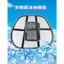Hỗ trợ thắt lưng ô tô Đệm ô tô Khung hỗ trợ thắt lưng Xe mùa hè Massage thoáng khí Đệm thắt lưng mát mẻ Đệm massage B1G5