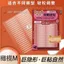 Phong Cách Châu Âu Miếng Dán Mí Mắt Đôi Vô Hình Liền Mạch Mở Rộng Cực Lớn Ren Chống Chảy xệ Dính Chắc Chắn Đôi Swollen Eye Foam Hỗ Trợ 7.1