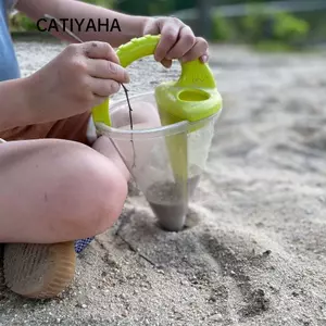 Đồ chơi lọc cát CATIYAHA, Đồ chơi phễu bãi biển bằng nhựa ngộ nghĩnh, Bộ đồ chơi cát sáng tạo