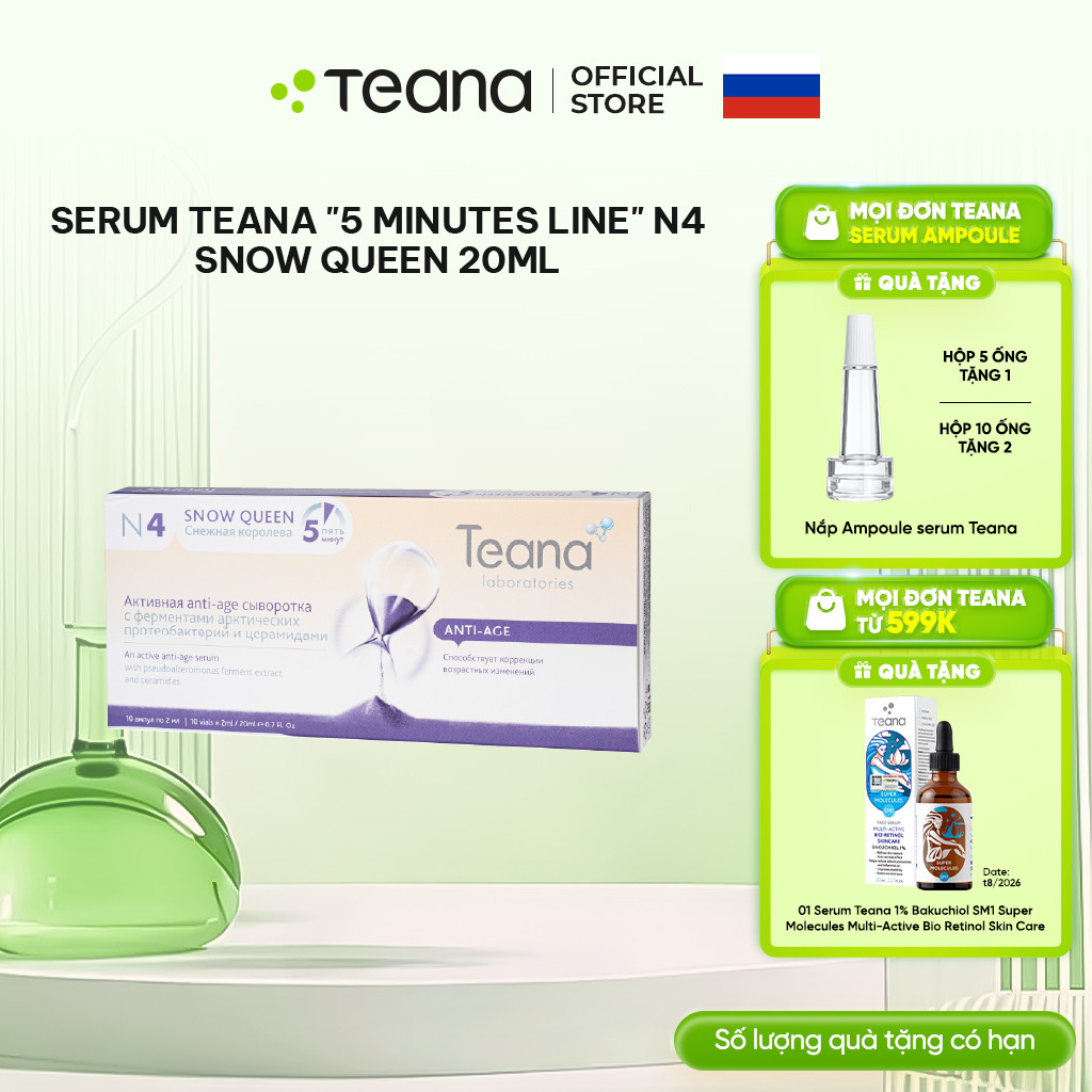Serum Teana "5 Minutes Line" N4 Snow Queen chống lão hóa, trẻ hóa da 10ml/20ml