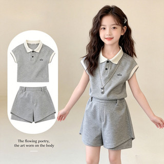 Bộ đồ bé gái mùa hè - áo polo phối màu + quần short thể thao thoáng mát phong cách Hàn Quốc