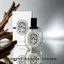 HÀNG CÓ SẴN!Thương Hiệu Mới Dipty Dipty Nhãn Trắng Gỗ Đàn Hương Tao TAMDAO Tinh Chất 100ml Mỹ Phẩm Quà Tặng Đa Năng