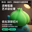 Hầu hết lời khen ngợi Pokémon Frog Seeds 3D In Hình Trang trí máy tính để bàn