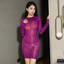 SWSW Liền Mạch Váy Dầu Dài Tay Năm Cánh Váy Một Mảnh Gợi Cảm Giường Lụa Skinny Vớ Hông Váy Gợi Cảm Giường Gợi Cảm Chụp Ảnh