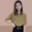 Áo sơ mi ngắn tay Niche Halter mùa hè 2026 Thiết kế sang trọng dáng rộng Phong cách phương Tây Che thịt Slimer Look Casual All @ -