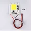 Led Driver-Free Chip Nhà máy Bán trực tiếp Nổi bật Đèn lũ Wick 50W30W20W Tích hợp Hạt đèn đường Phụ kiện đèn đường