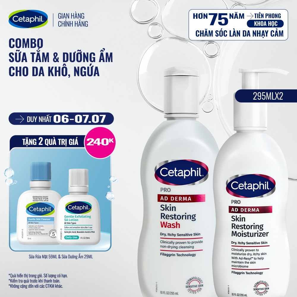 Combo Sữa tắm và Kem dưỡng cho da khô, ngứa Cetaphil Pro AD Derma Wash 295ml + Cetaphil Pro AD Derma Moisturizer 295ml