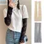 JVSUB 1 Cặp Tay Mùa Hè, Vỏ Tay Chống Nắng Ren Ngoài Trời, Chạy Bộ Thời Trang Làm Mát Bóng Rổ Đi Xe Đạp Găng Tay Lái Xe Nam Nữ